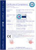 Porcelana HUANGSHAN SAFETY ELECTRIC TECHNOLOGY CO., LTD. certificaciones
