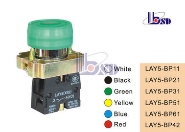 LAY5（XB2）-BP31 green color spring return flat button push button swithes，With water-proof cover,Unmarked,IP65