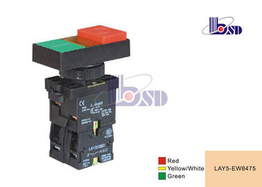LAY5（XB2）-EW8475 spring return flat button push button swithes